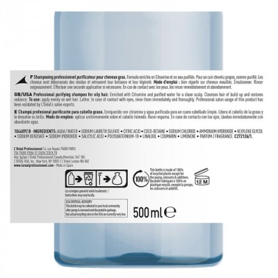 L'Oreal New Serie Expert Pure Resource Shampoo 500 ml