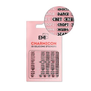 E.Mi Charmicon 3D Silicone Stickers  Words 132
