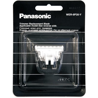 Testina X Panasonic PA10-PA11